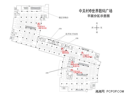 热销店铺说了算 机电散热推荐（一） 