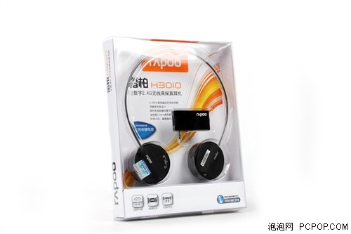革命性改进？雷柏无线新品H3010图赏