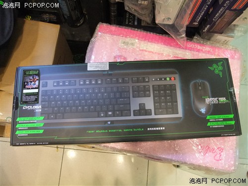  Razer地狱狂蛇套装促销 