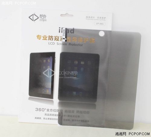 iPad周边吹集结号! 组件你的合金战队 