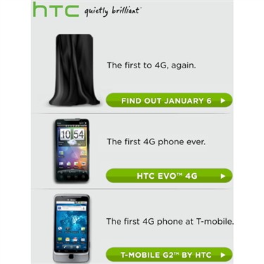 HTC 4G手机发布在即 Scribe平板再证实 