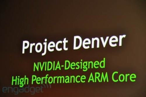 NVIDIA欲开发ARM架构CPU 代号Denver 
