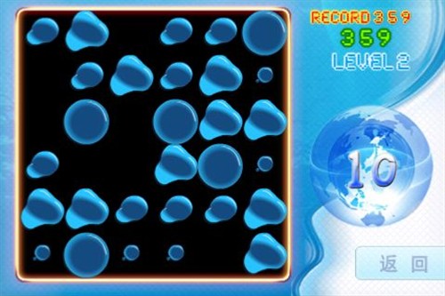 iPhone倡环保节水免费小游戏 十滴水