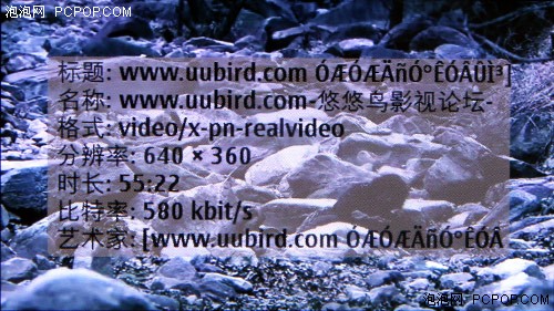 800万像素塞班3手机 诺基亚C6-01评测 