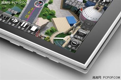 Android智能导航仪！纽曼H5精彩登场 