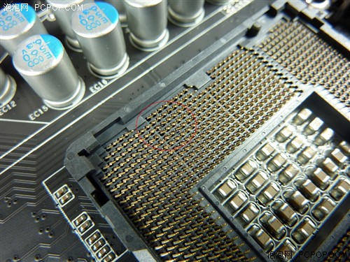 Intel LGA1155 