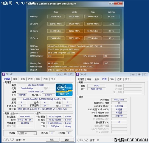 稳定性能首选! P67双卡交火游戏实测 