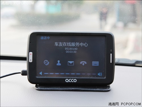 车友在线实操系列ACCO CP550一键导航 