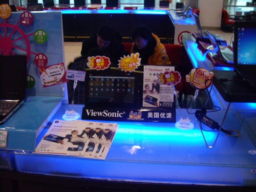 ViewSonic 平板电脑 