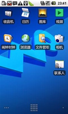 Android阵营千元3G利器 中兴X876评测 