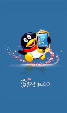 Android阵营千元3G利器 中兴X876评测 