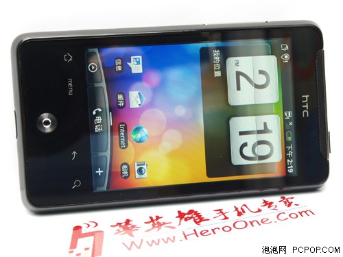暴降100 高性价比HTC Aria仅售2399元