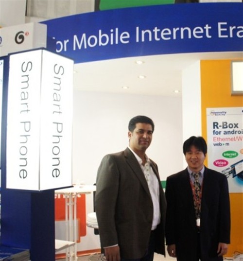 MWC2011:瑞芯微推出多种移动设备方案 