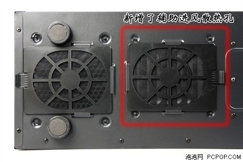 雷诺塔G2机箱评测