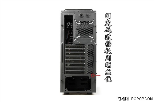 雷诺塔G2机箱评测