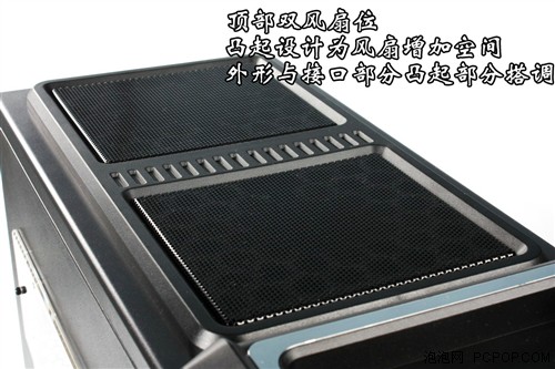 雷诺塔G2机箱评测