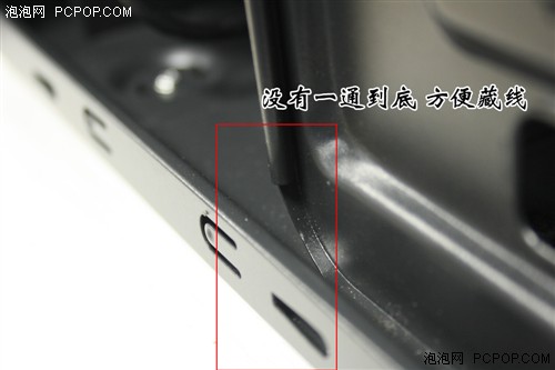 雷诺塔G2机箱评测