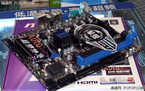 比手机还便宜!AMD高频双核PC不足2900 