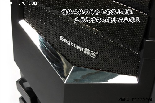 独步傲视低端 鑫谷雷诺塔G2机箱评测