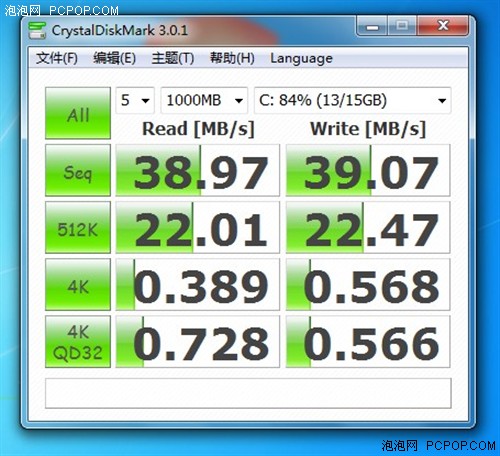 希捷500GB混合硬盘 十位网友试用感受 