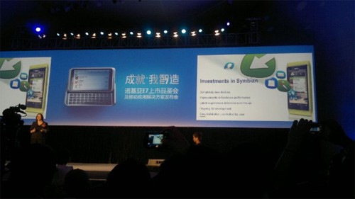 Symbian要出新UI 发力挽留用户