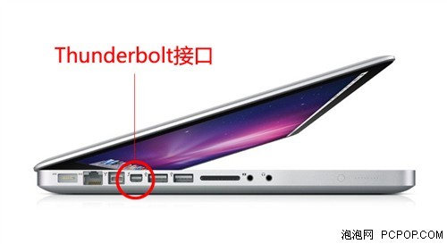 10GB/s传输率！Thunderbolt开始商用 