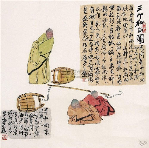 回顾上海美术电影制片厂的经典动画片 