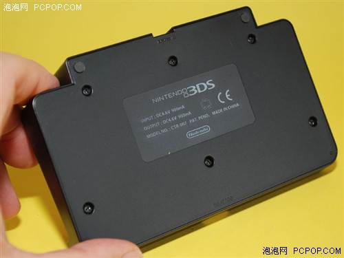 3DS 