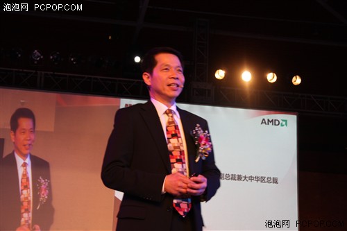 7倍于竞争产品！AMD APU现场演示解析 