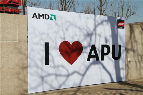 AMD APU发布现会场直击:20款主板展示 