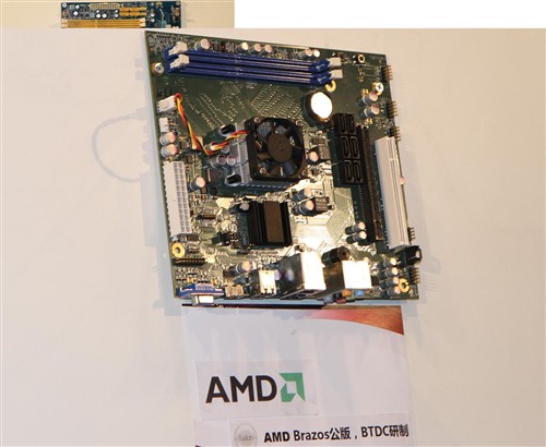 AMD APU发布现会场直击:20款主板展示 