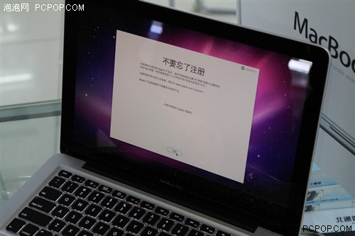 泡泡编辑抢先将新MacBook Pro领回家 