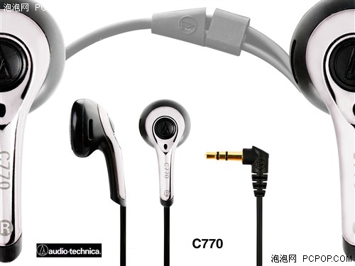 “毒倒”德国大兵　国产pocket HIFI回归Cebit 