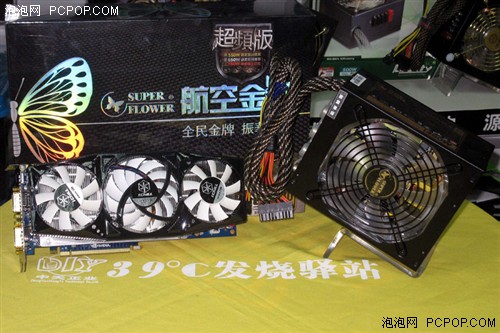 优惠达700元!冰龙GTX580加电源套装卖 