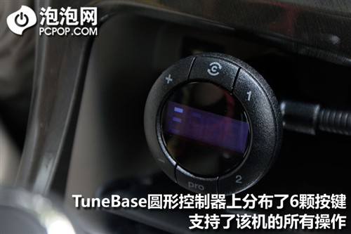 贝尔金TuneBase FM 