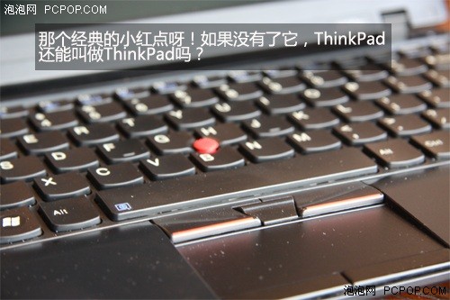 移动商务标杆：ThinkPad X120e美图赏 