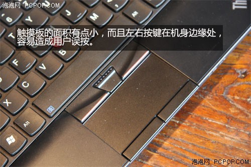 移动商务标杆：ThinkPad X120e美图赏 