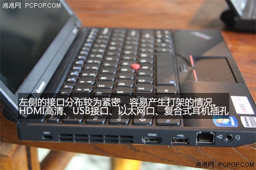 移动商务标杆：ThinkPad X120e美图赏 