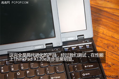 移动商务标杆：ThinkPad X120e美图赏 