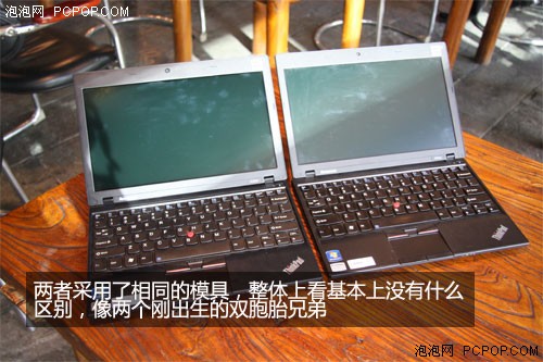 移动商务标杆：ThinkPad X120e美图赏 