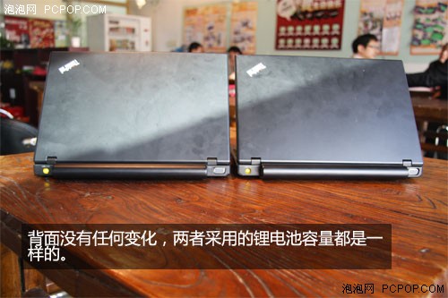 移动商务标杆：ThinkPad X120e美图赏 