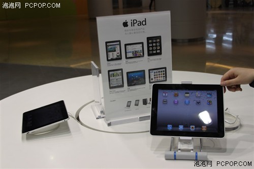 iPad支架潮流！九州风神苹果支架热销 