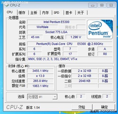 静音的极致 变形金刚3散热器全球首测 