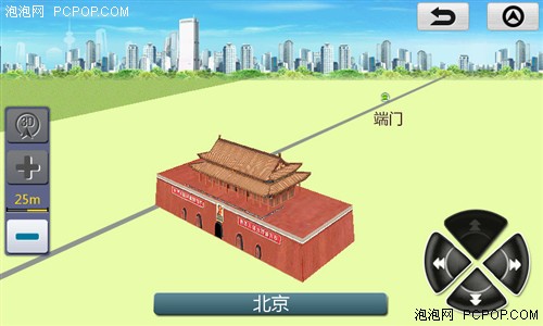 给力3D导航地图！优路特新地图3D解析 