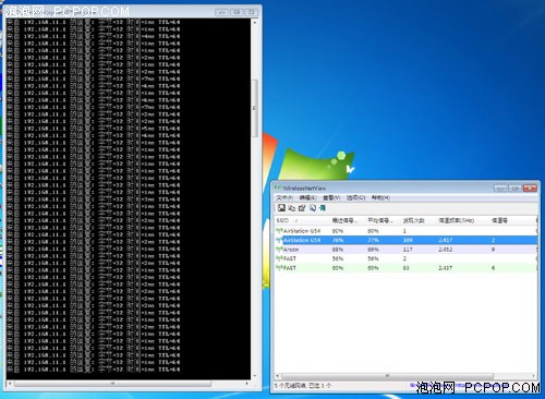 悟空战蝙蝠侠？WIFI主板 vs 小黑信号 