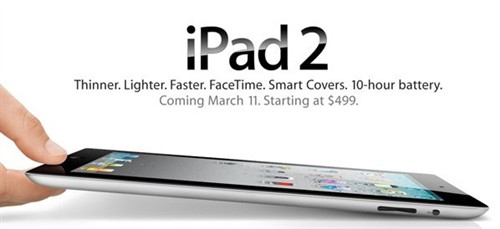 iPad2终于到来!苹果专卖店开始倒计时 