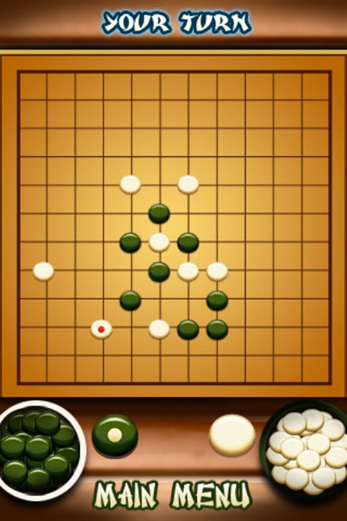 最小棋盘进入界面传统五子棋的棋具与围棋相同,棋子分为黑白两色,棋盘