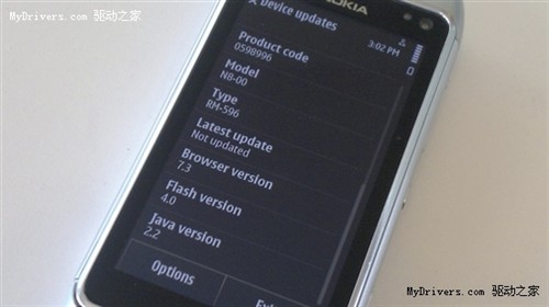 Symbian^3全新界面实机图曝光(组图) 