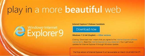 IE9正式版于3月15日中午12点发布下载 