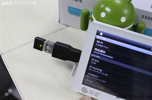 外接入网新体验！原道N5Pro2深度评测 